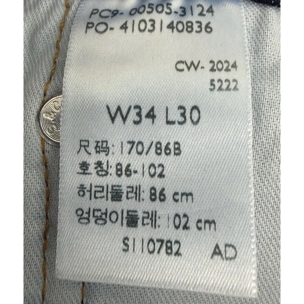 Levi's Men's 505 Regular Fit Zip Fly Straight Leg Denim Jeans‎ 34X30 Medium Blue